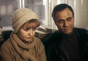 Крепкие пары советского экрана