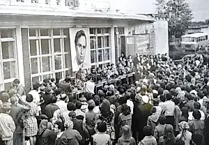 Шукшинские дни: полвека в Сростках