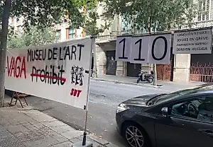Музей скандала в Барселоне закрыт навсегда