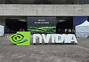 График, который пугает Nvidia: конец безоговорочного роста