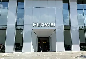 Huawei Connect 2025: Все, что вы не знали о Huawei