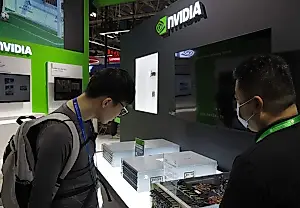 NVIDIA приостанавливает производство чипов H20 для Китая