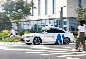 Uber и Momenta запускают полностью автономные такси в Германии