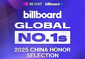 Китайское музыкальное чудо: Zi Yu стал №1 на Billboard Global