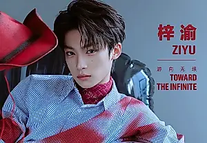 Rising Mandopop Star Zi Yu Triumphs at Billboard China Awards