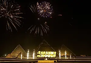 Grammy House открывается в Египте: глобальная экспансия главной музыкальной премии