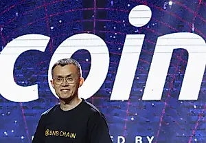 Трамп милует основателя Binance: что стоит за этим?