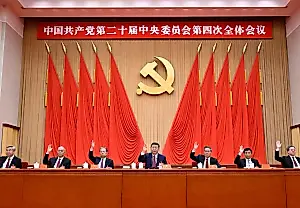 Китай хочет сам себе быть технологией: новый пятилетний план