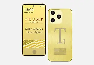 Трампофон уже месяц как призрак: где же он?
