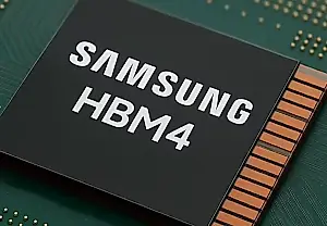 HBM4: alianza de gigantes