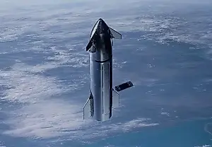 Маск склеил всё в одно