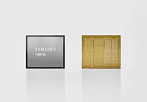 Samsung acelera la carrera de la memoria HBM4