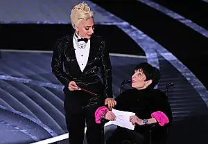 Liza contra la Academia