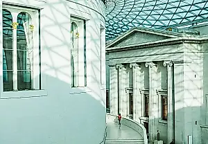 El Museo Británico busca a un cazador de antigüedades perdidas