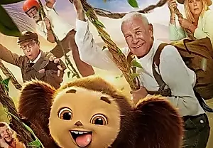 Cheburashka 2 bate récords de taquilla