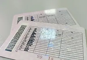МВД меняет правила сдачи экзамена на права