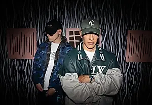 Bizarrap и Daddy Yankee покорили чарты с «Bzrp Music Sessions, Vol. 0/66»