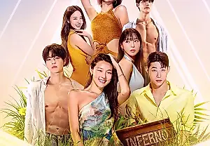 Reparto de la quinta temporada de Single's Inferno: quién es quién