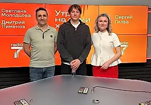 Кто придумал космос в кино