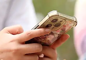 Дети и запреты