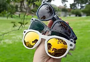 Las gafas que espían
