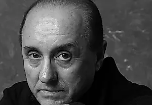 Прощание с Валерием Бочкиным
