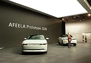 Afeela 1: demasiado tarde y demasiado cara