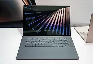 La bofetada energética de Intel y LG