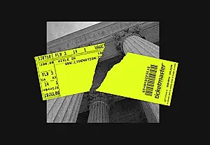 Почему Трамп пощадил Ticketmaster