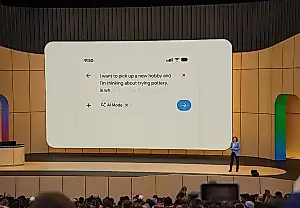 Будущее Google — универсальная поисковая строка