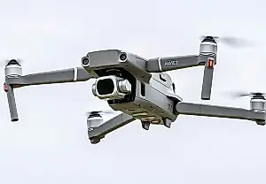 Por qué la protección contra drones no consiste solo en candados y rejas