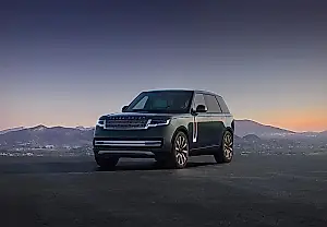 El Range Rover eléctrico no se ha convertido en una nave espacial