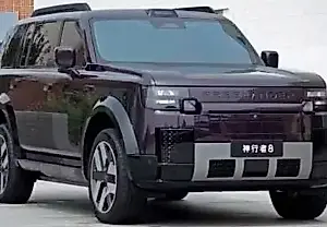 Новый Freelander 8 выходит в Россию