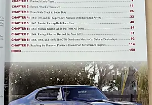 Pontiac: когда звезды ослепили, но не сгорели