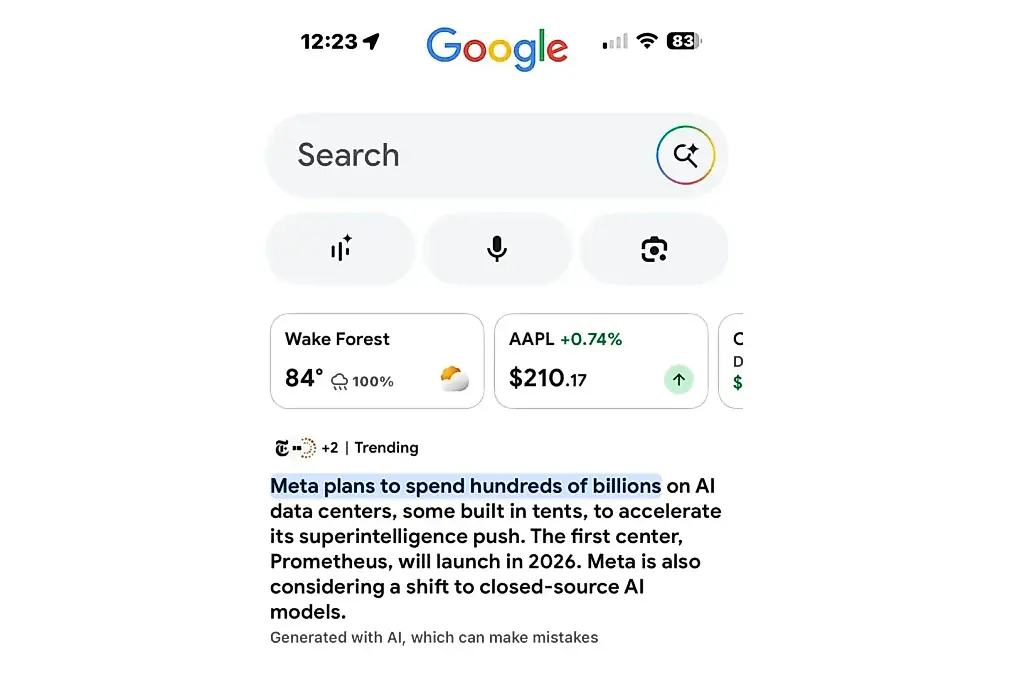 Google сокращает новости до AI