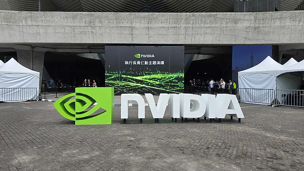 Nvidia стала первой публичной компанией с капитализацией $4 трлн