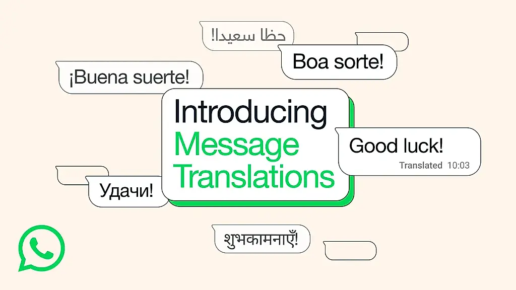 WhatsApp научился переводить сообщения прямо в чате: уже доступно для iPhone и Android