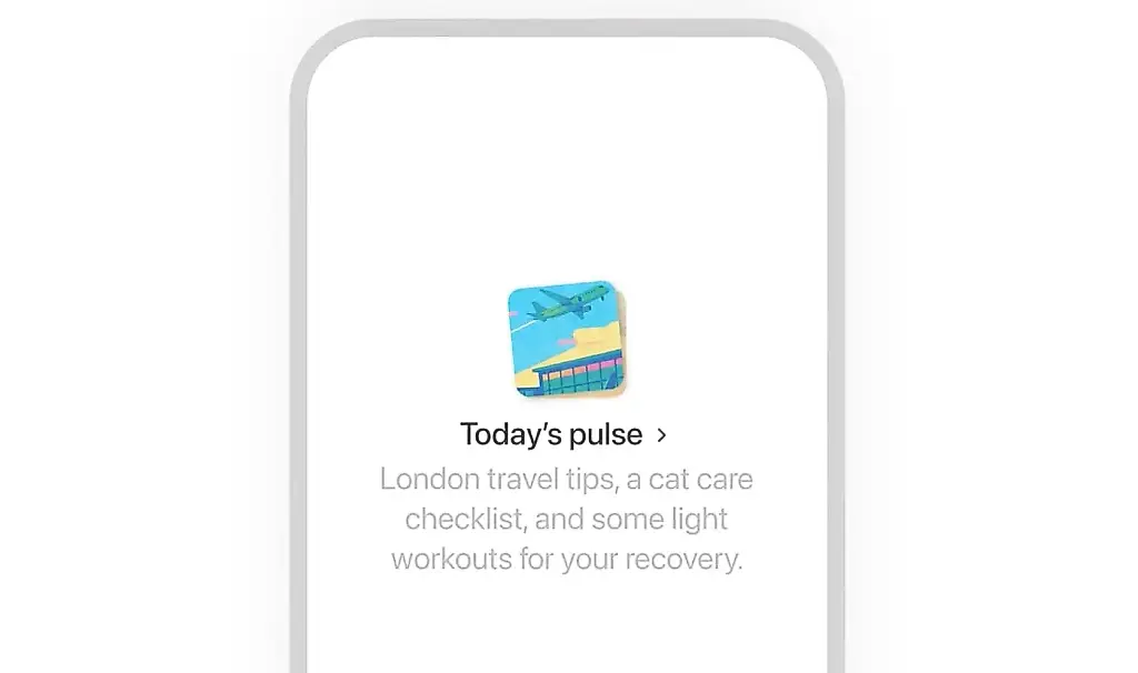 OpenAI запускает Pulse: ИИ сам тебе расскажет новости про твою жизнь