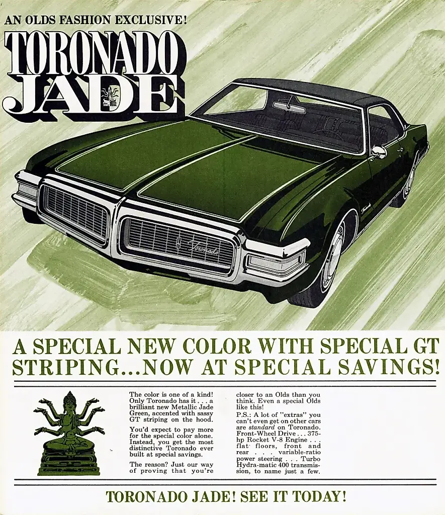 Toronado Jade: забытый маркетинг Detroit
