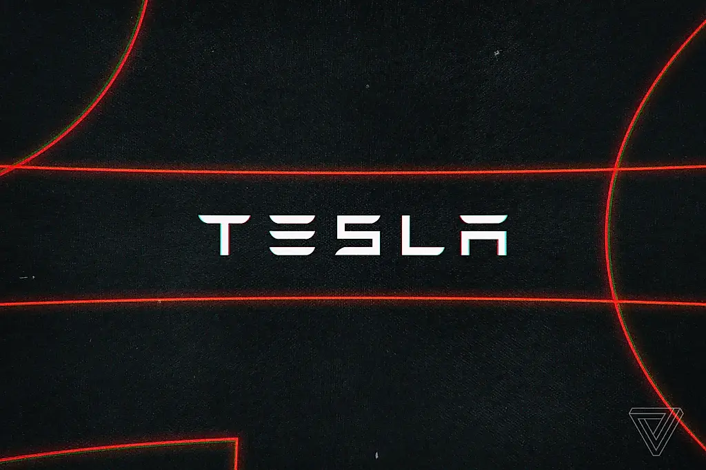 Иск Tesla: попытка отменить решение о $243 млн