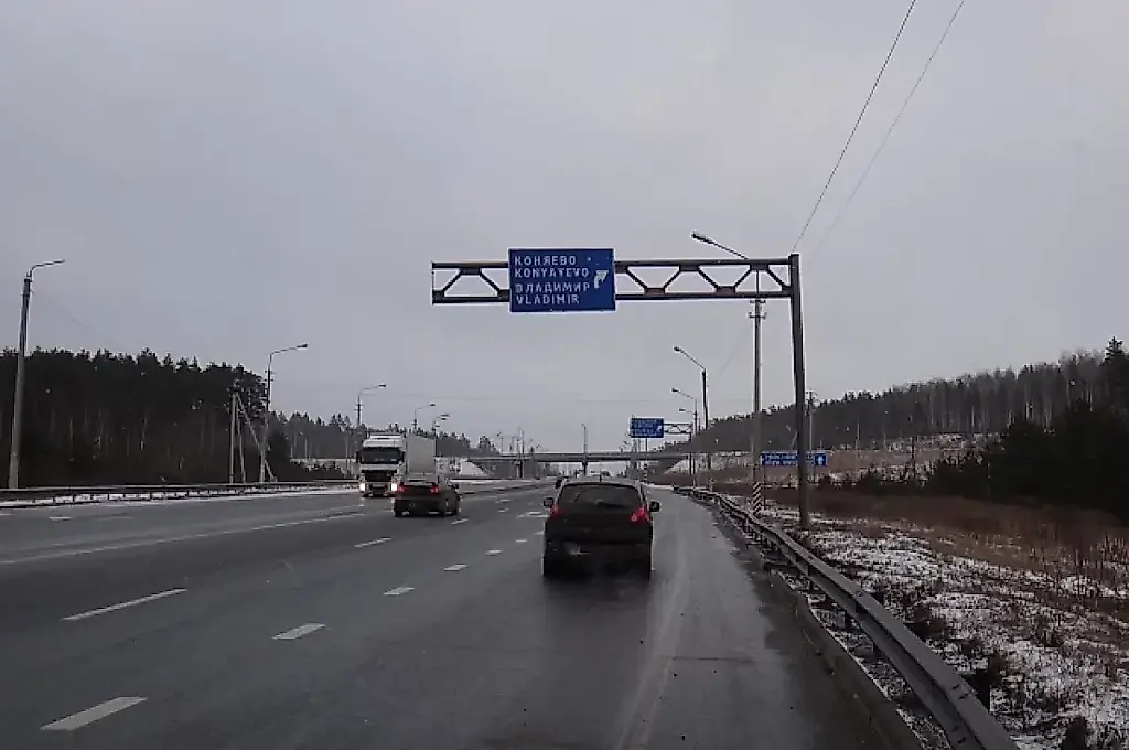 МегаФон — самый скоростной интернет на трассах Подмосковья