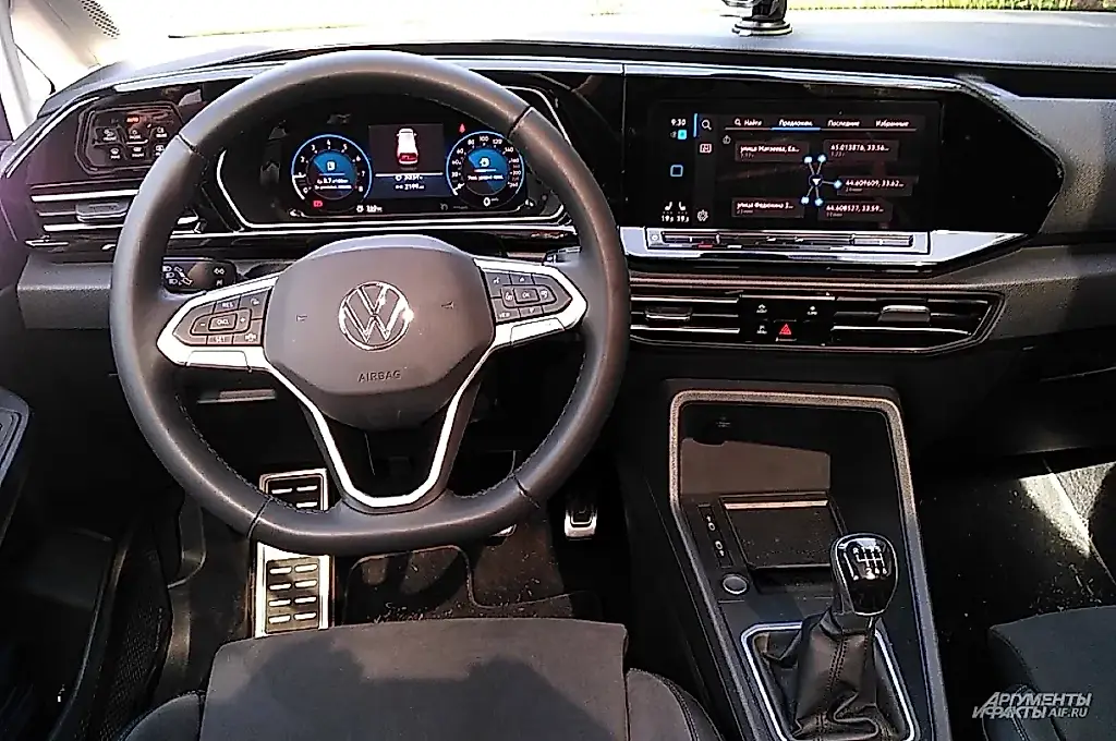 ЕС устроила разборки с пошлинами на китайские электрокары Volkswagen