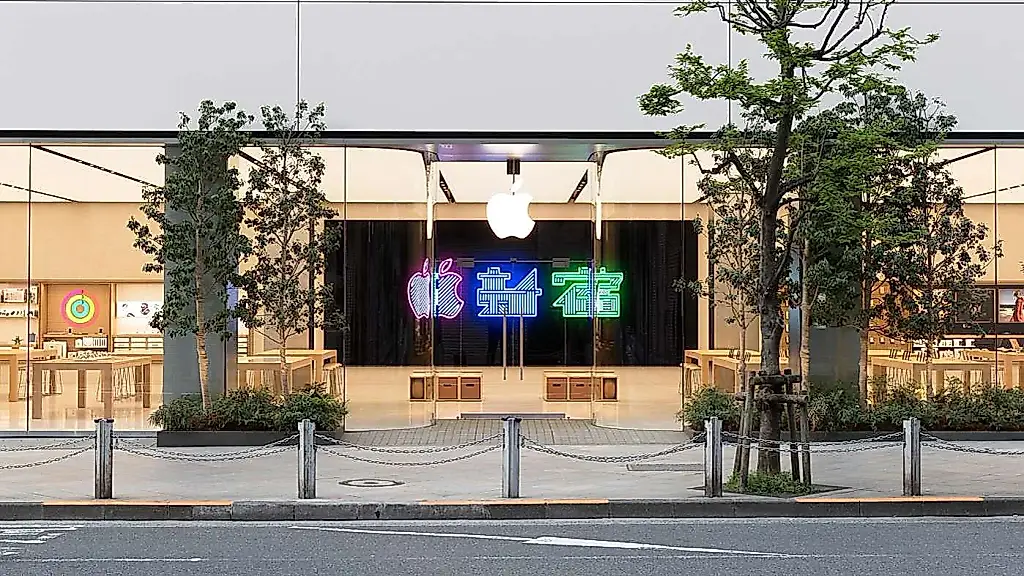 Apple сдалась Японии: App Store больше не монополия