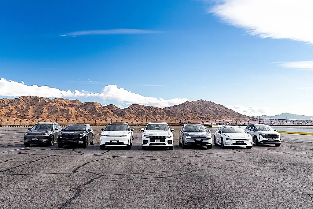 Los coches chinos y el quebradero de cabeza estadounidense
