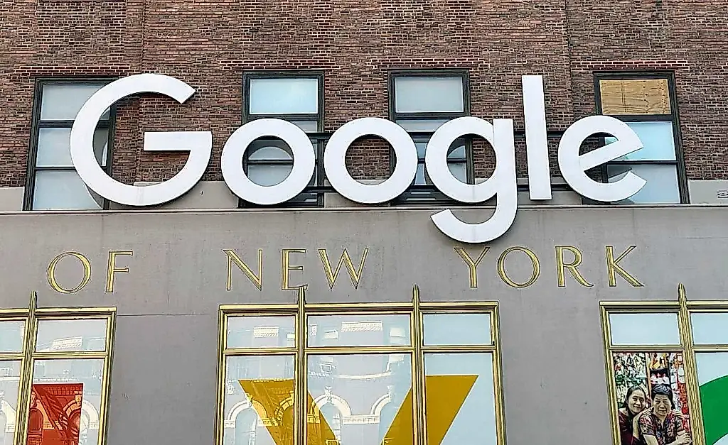 Google, bajo la lupa de Europa