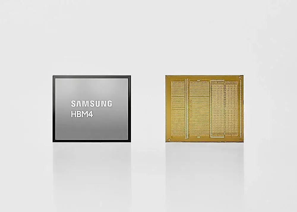 Samsung acelera la carrera de la memoria HBM4