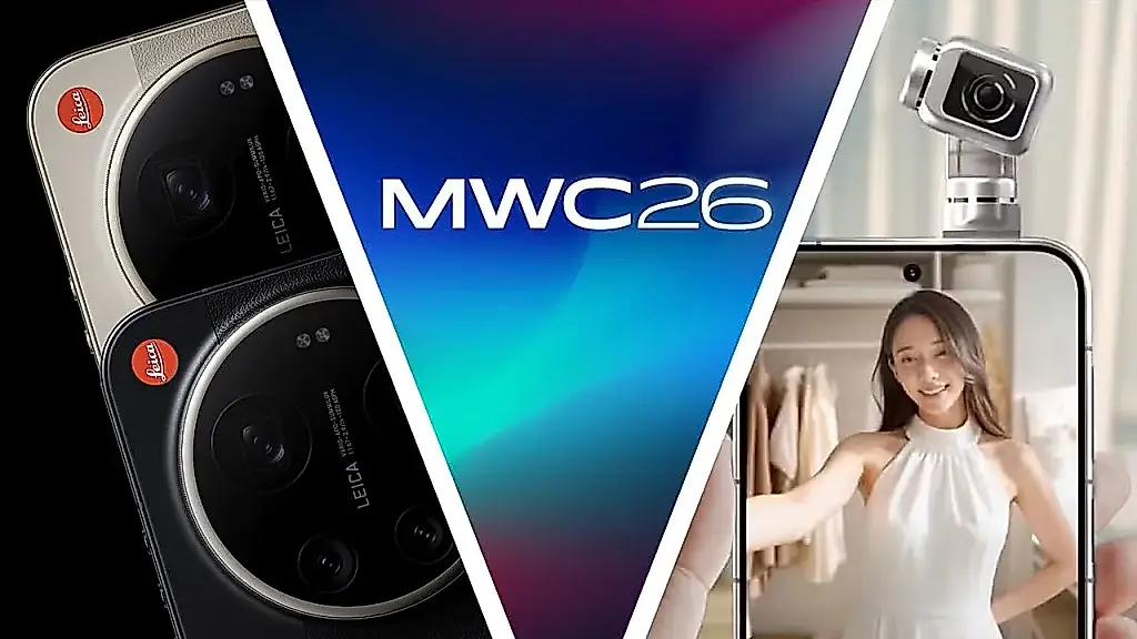 Что ждать от MWC 2026