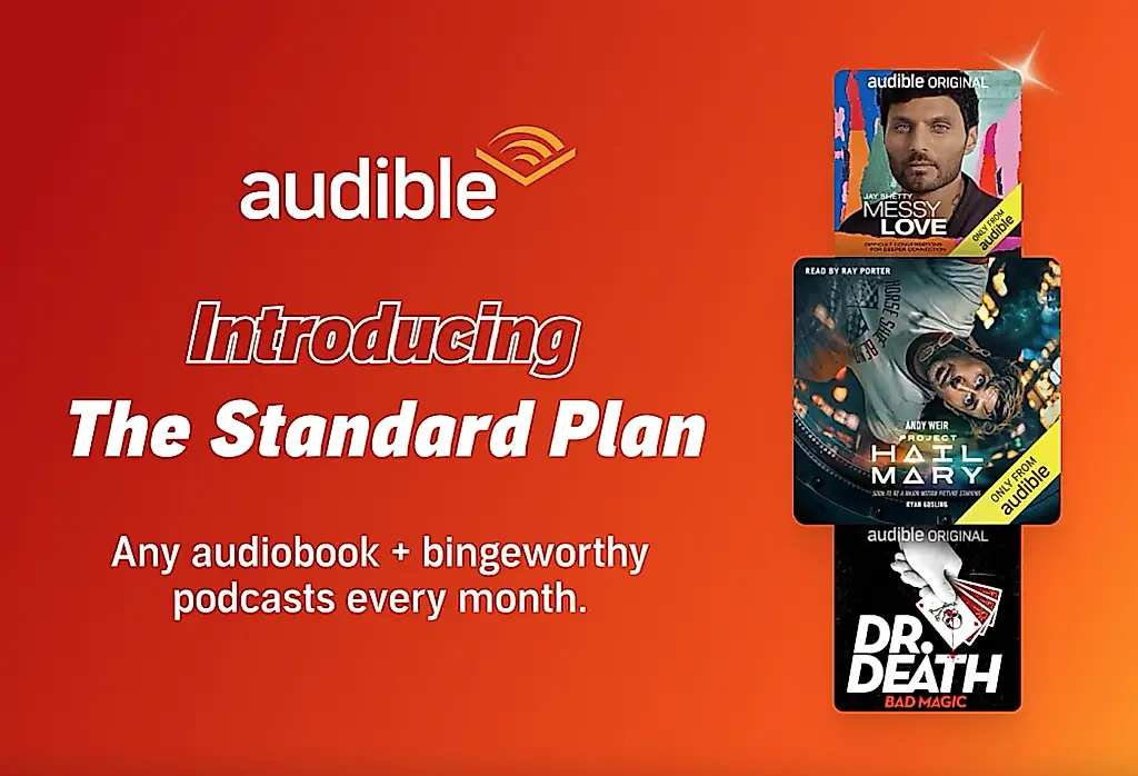 Дешёвый план Audible