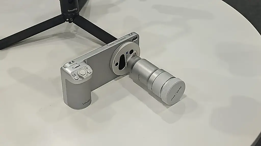 Vivo X300 Ultra: el móvil que se cree una cámara de cine
