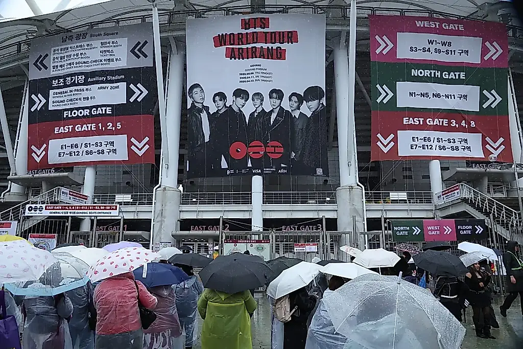 Las fiestas urbanas de BTS
